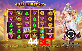 44bet.com